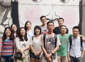 304永利集团校友祝福